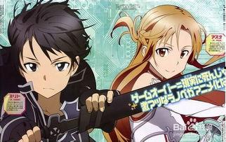 日本好看漫画,探寻视觉盛宴与情感共鸣的奇幻世界