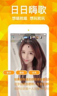 91搭讪在线直播,揭秘现代社交技巧与魅力展示  第2张