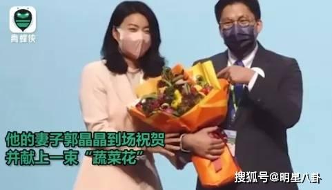 娱乐圈的瓜vs我吃的瓜  第2张