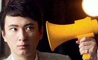 娱乐圈吃瓜酱00后小说 第2张 娱乐圈吃瓜酱00后小说 第2张