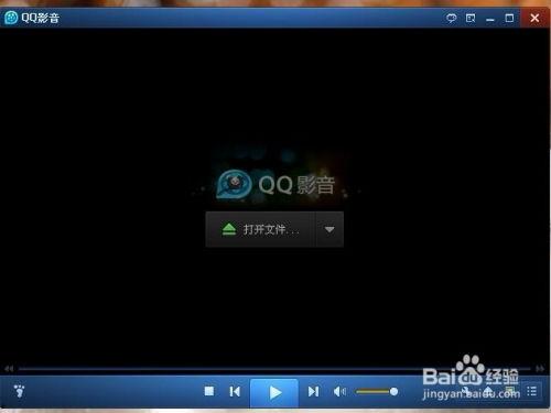 在线视频合并,在线视频合并技巧全解析  第2张