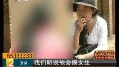 打手心视频,亲子教育中的爱与规矩  第1张