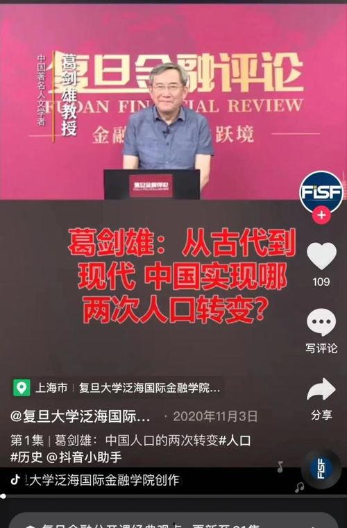 亚洲精品视频在线观看  第3张