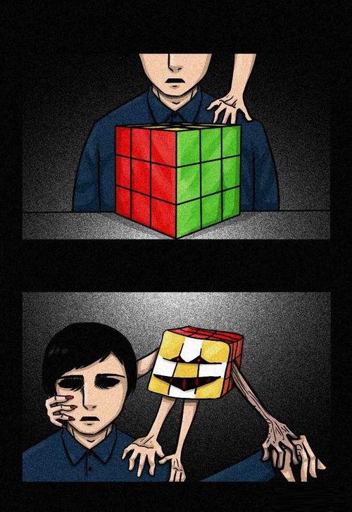 魔方漫画,解密奇幻世界中的智慧与冒险之旅  第1张