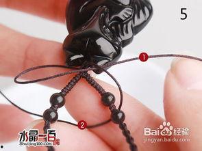 吊坠挂绳编织方法视频,跟随视频轻松掌握编织技巧  第2张