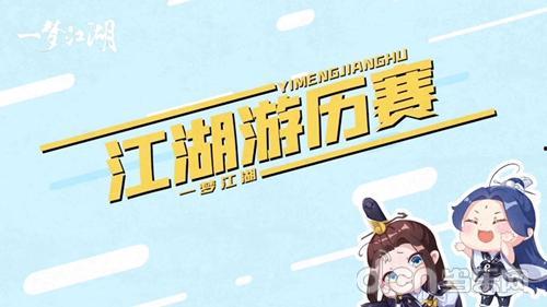 娱乐吃瓜文案搞笑视频,笑料横生！娱乐吃瓜文案搞笑视频大盘点  第2张