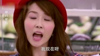 娱乐吃瓜酱讲小鱼  第3张