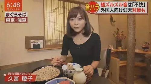 娱乐吃瓜酱老外是谁,他是谁?在娱乐圈有何影响力? 第3张 娱乐吃瓜酱老外是谁,他是谁?在娱乐圈有何影响力? 第3张