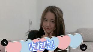 娱乐吃瓜酱情侣网名,甜蜜互动,网恋新风尚 第2张 娱乐吃瓜酱情侣网名,甜蜜互动,网恋新风尚 第2张