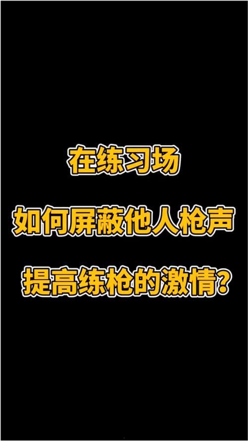 娱乐吃瓜专用bgm,跟随bgm感受娱乐圈风云变幻 第3张 娱乐吃瓜专用bgm,跟随bgm感受娱乐圈风云变幻 第3张