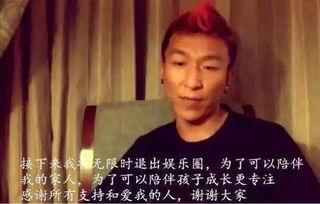 娱乐吃瓜和女朋友分手了,娱乐吃瓜背后的情感纠葛 第2张 娱乐吃瓜和女朋友分手了,娱乐吃瓜背后的情感纠葛 第2张