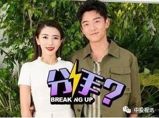 娱乐吃瓜和女朋友分手了,娱乐吃瓜背后的情感纠葛 第3张 娱乐吃瓜和女朋友分手了,娱乐吃瓜背后的情感纠葛 第3张