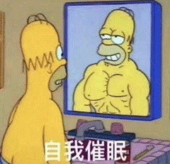 吃瓜表情动态图可爱,吃瓜表情动态图中的可爱瞬间  第2张