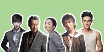 娱乐吃瓜看戏  第3张