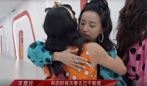 娱乐吃瓜大姐视频大全下载 第3张 娱乐吃瓜大姐视频大全下载 第3张