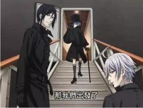 娱乐吃瓜酱丧尸,揭秘丧尸背后的惊悚真相 第2张 娱乐吃瓜酱丧尸,揭秘丧尸背后的惊悚真相 第2张