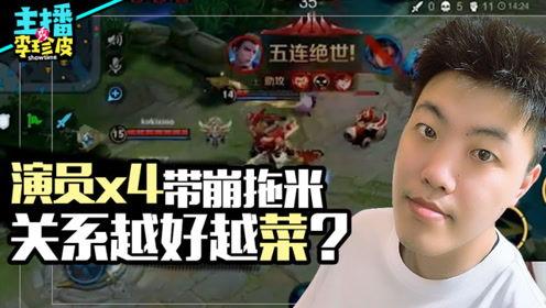 娱乐圈吃瓜游戏有哪些 第3张 娱乐圈吃瓜游戏有哪些 第3张