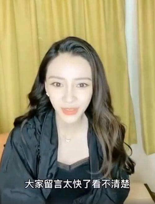 明星娱乐吃瓜直播间在线观看,直播间带你一网打尽最新热点 第2张 明星娱乐吃瓜直播间在线观看,直播间带你一网打尽最新热点 第2张