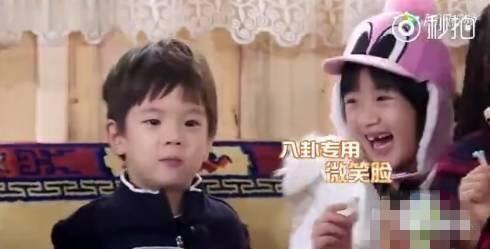 娱乐圈吃瓜八卦直播视频  第2张