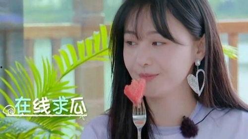 小主儿娱乐吃瓜视频 第3张 小主儿娱乐吃瓜视频 第3张