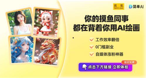 娱乐吃瓜酱礼金,揭秘娱乐圈背后的神秘交易 第3张 娱乐吃瓜酱礼金,揭秘娱乐圈背后的神秘交易 第3张