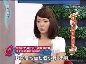 娱乐吃瓜酱出门在外,揭秘明星出行背后的趣味故事  第2张