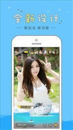 91直播影院  第3张