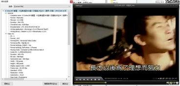 福利视频你懂的  第3张