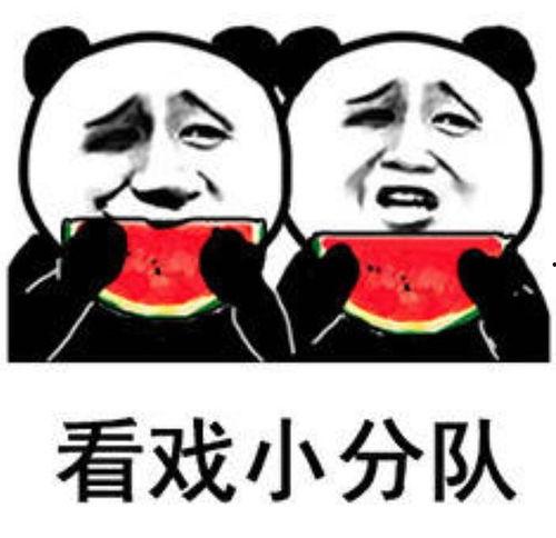 吃瓜娱乐台,揭秘娱乐圈幕后故事，带你领略明星真实生活  第2张