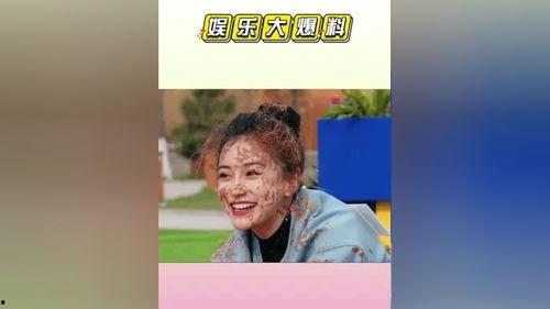 吃瓜娱乐评论大赏  第2张