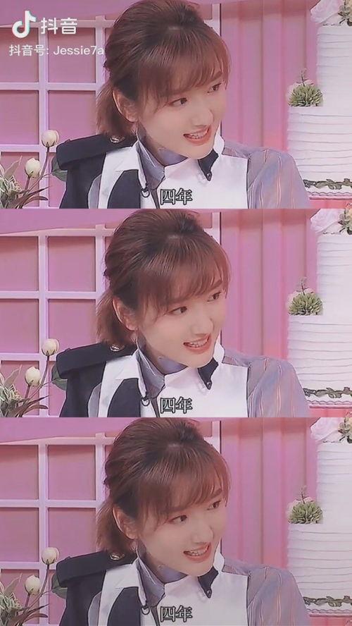 娱乐圈吃大瓜的视频,揭秘明星幕后故事  第2张