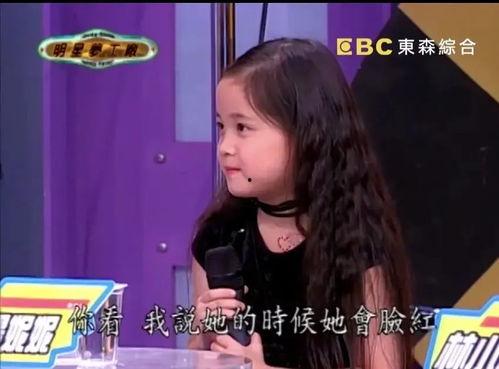 娱乐吃瓜三姐妹是谁,揭秘她们的热辣八卦生活  第3张