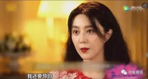 娱乐圈吃瓜爆料李晨微博,吃瓜群众纷纷热议  第2张