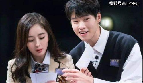 娱乐吃瓜官宣恋情,吃瓜群众见证明星甜蜜官宣  第2张