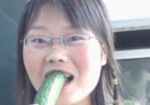 女生说吃瓜是什么意思,女生口中的“吃瓜”究竟是什么意思？  第2张