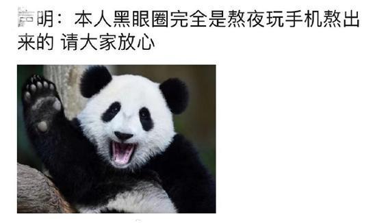 发吃瓜怎么回复,吃瓜群众如何优雅回应网络热议  第3张