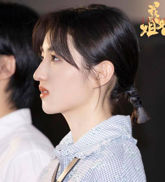 娱乐吃瓜张子枫视频大全  第2张