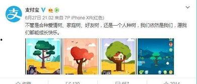 娱乐吃瓜文案啊,吃瓜群众必备的幕后花絮大汇总  第3张