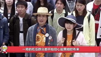 愉悦娱乐吃瓜群众  第2张