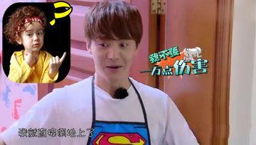 娱乐新闻吃瓜酱,吃瓜酱带你揭秘娱乐圈最新热点事件  第2张