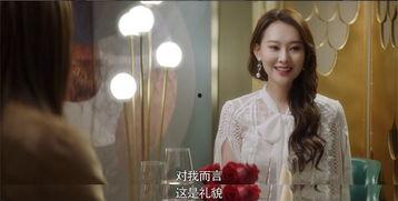 娱乐圈吃瓜小花,揭秘明星背后的故事  第2张