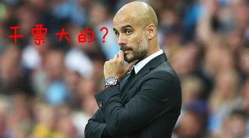 娱乐吃瓜小将配音是谁,揭秘配音界新晋实力派  第2张