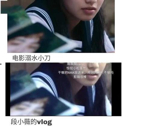 小说视频娱乐圈吃瓜,揭秘“吃瓜”背后的娱乐真相